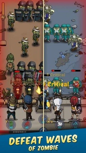 ��ʬս�� (3)