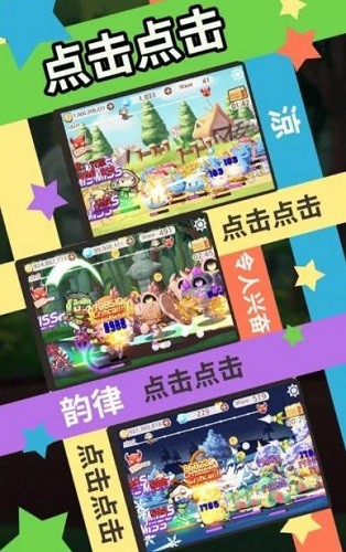 ͻȻ��Ϊ�̿� (2)