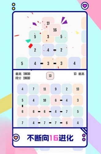 ��16���� (3)