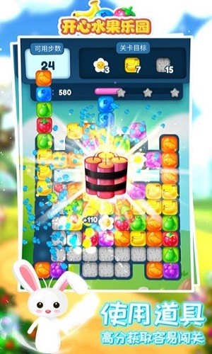 ����ˮ����԰ (3)