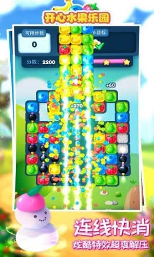 ����ˮ����԰ (2)