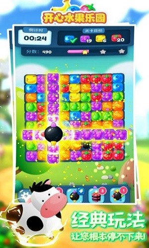 ����ˮ����԰ (4)