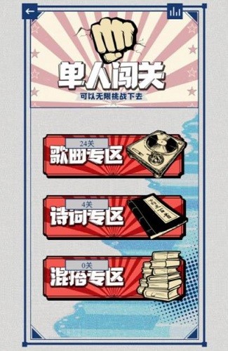 �������� (3)