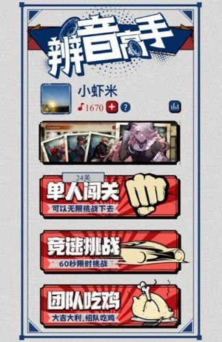 �������� (4)