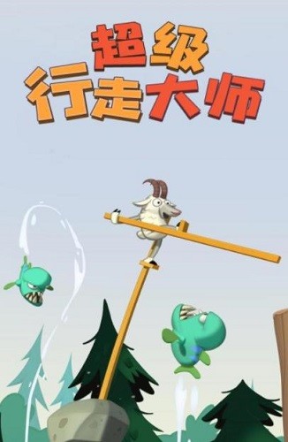 �������ߴ�ʦ (4)