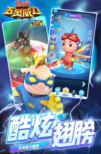 �������������� (2)