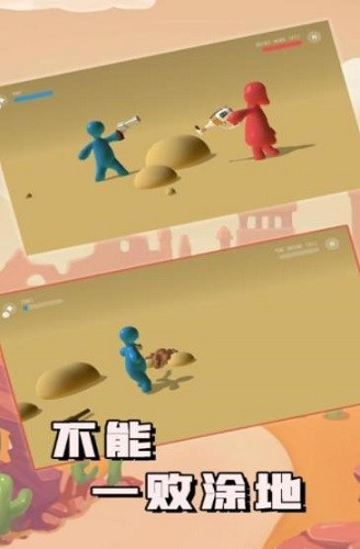 ����һ��Ϳ�� (3)