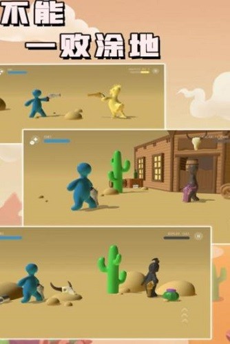 ����һ��Ϳ�� (4)