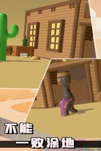 ����һ��Ϳ�� (1)