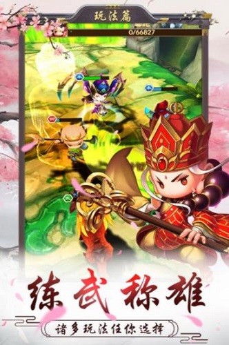 ʮ���С���� (3)