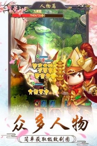 ʮ���С���� (4)