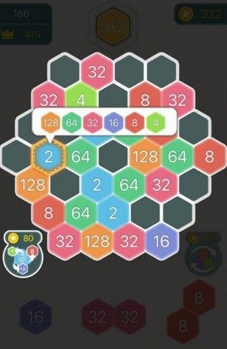 ���ֺϺ��� (4)