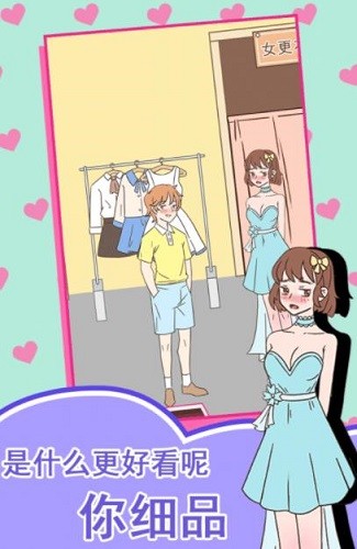 ����Ů���Ѻ��� (4)