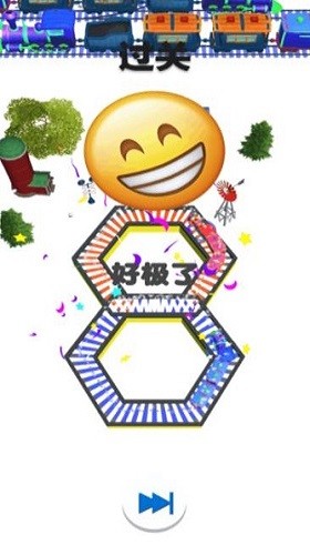 ���ֻ𳵴�ð�� (4)