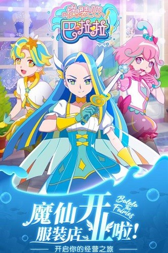 ��װ�ɰ����� (4)