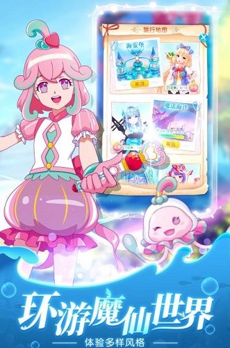 ��װ�ɰ����� (2)