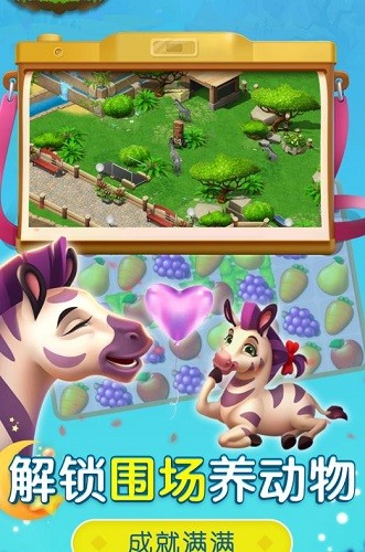 �ȳ贫���� (3)