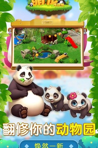 �ȳ贫���� (1)