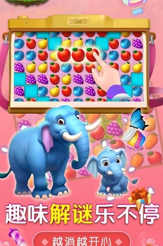 �ȳ贫���� (2)