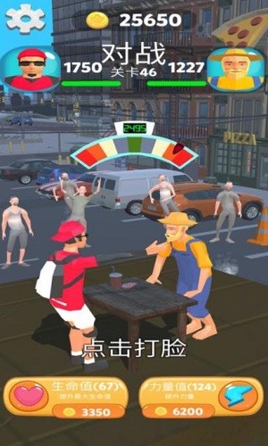 �����Ĵ� (2)