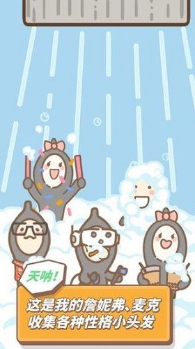 �����ߵȵ��� (2)