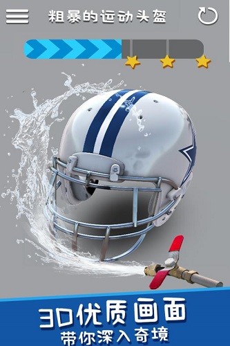 ϴ����������Ѽ (3)