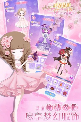 ��������һ��һ�� (2)