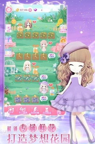 ��������һ��һ�� (3)