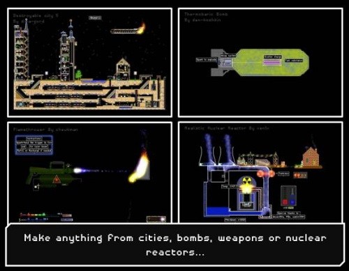 ����ɳ�� (3)