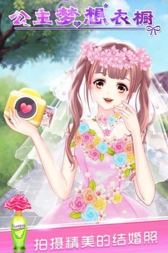 ���������³� (4)