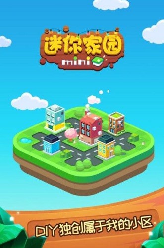 �����԰ (1)