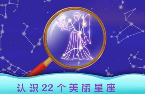 ��ű���̽��̫�� (4)