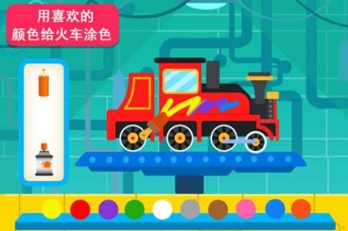 ��ű����𳵴��� (2)