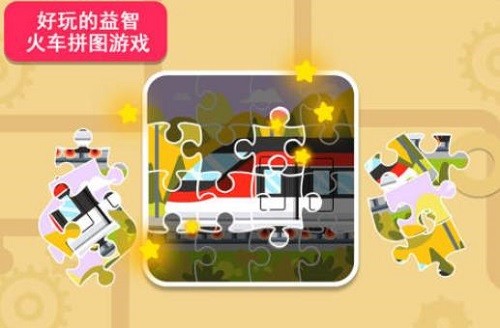 ��ű����𳵴��� (1)