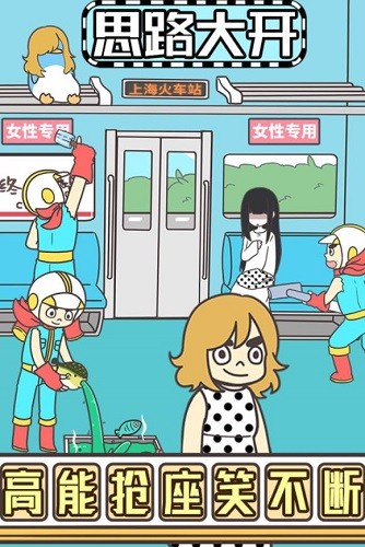 �����������Ǿ��Բ����ܵ�2 (2)