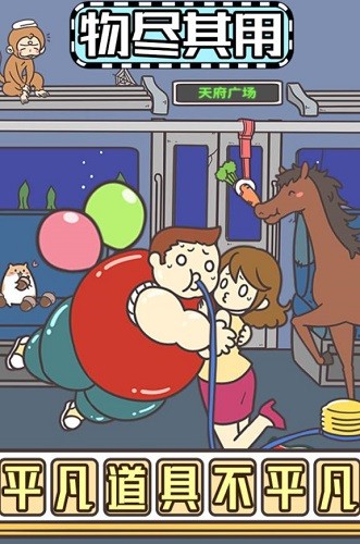 �����������Ǿ��Բ����ܵ�2 (4)