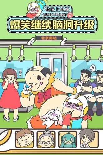 �����������Ǿ��Բ����ܵ�2 (1)