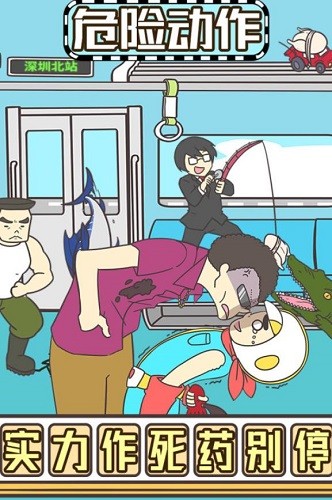 �����������Ǿ��Բ����ܵ�2 (3)