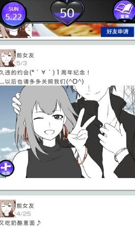 ǰŮ��ֻ����������û���� (1)