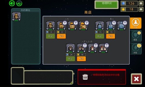 ����Χ��2 (3)