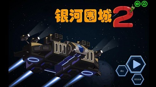 ����Χ��2 (2)