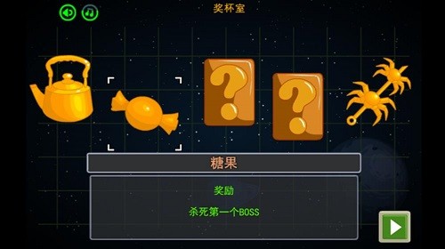 ����Χ��2 (4)