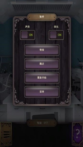 ������ս (3)