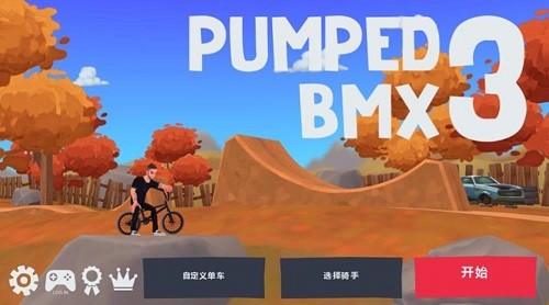 С�ֳ�ð��3 (1)