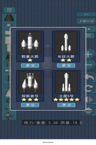 ������ģ�� (2)