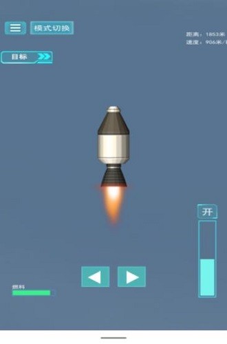 ������ģ�� (1)