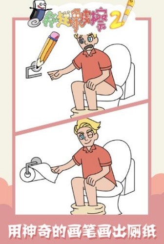 �����Ƥ��2 (4)