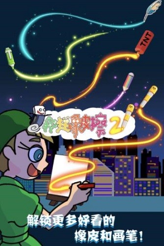 �����Ƥ��2 (3)