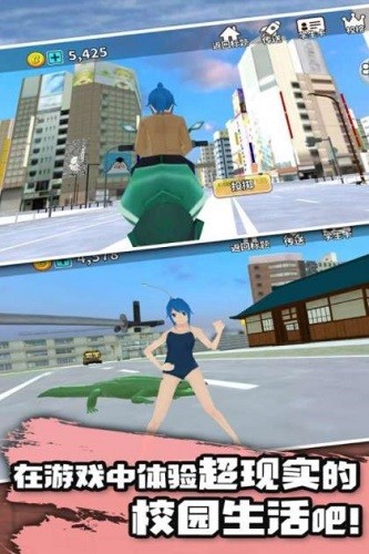 ����У԰ģ���� (3)