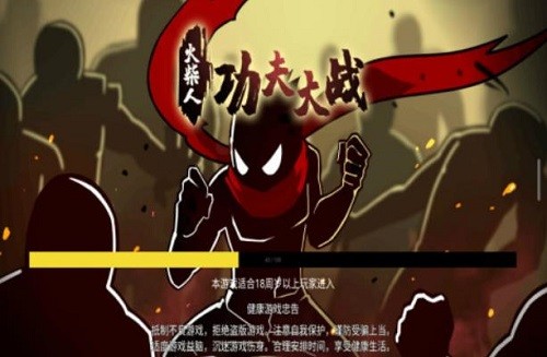 ����˹����ս (3)